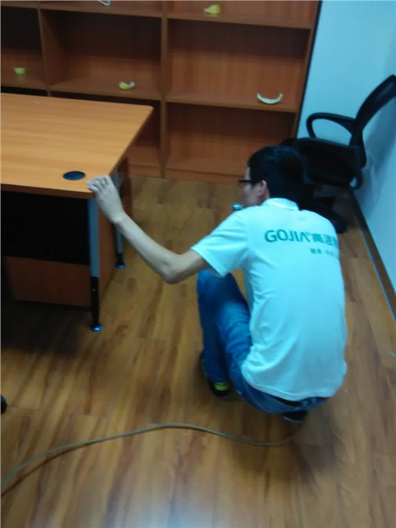 治理進行中