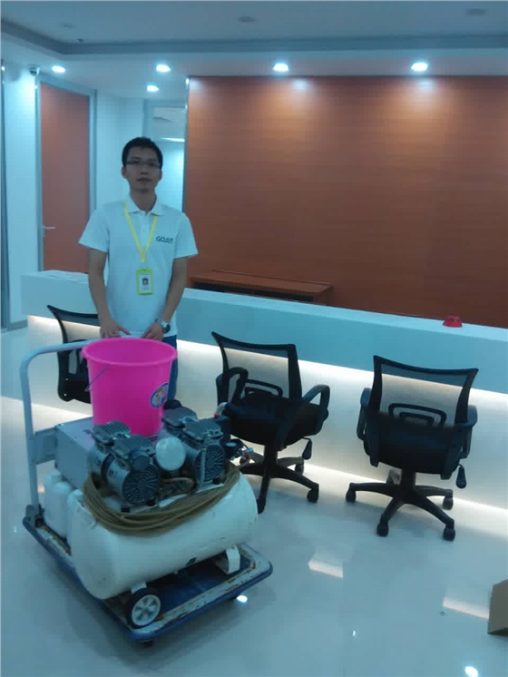 治理進行中