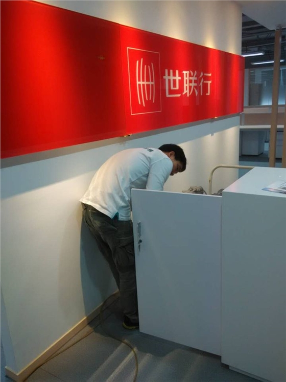 高潔雅世聯行甲醛治理