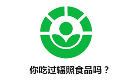 甲醛污染，甲醛檢測，甲醛治理