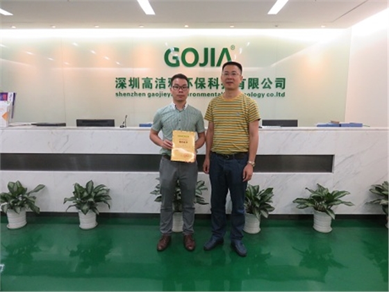 加盟除甲醛陳總選擇高潔雅，高潔雅專(zhuān)業(yè)的除甲醛公司。