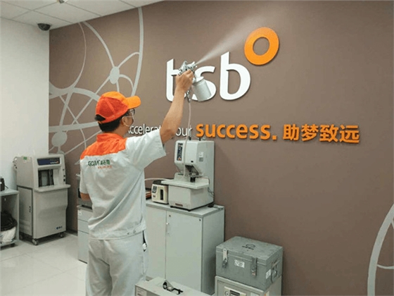 高潔雅專業(yè)銀行除甲醛服務(wù)，高效、快捷，除甲醛高潔雅品質(zhì)保證。