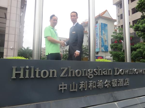 中山利和希爾頓酒店除甲醛，高潔雅在行動(dòng).JPG