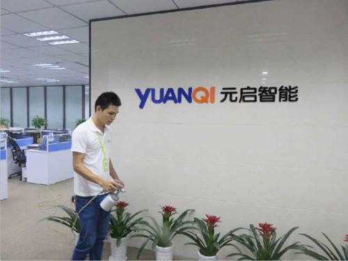 高潔雅室內空氣治理.jpg