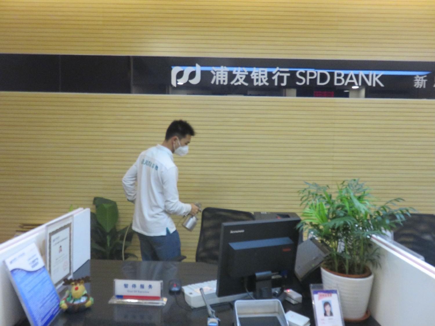 高潔雅甲醛治理 高潔雅甲醛治理