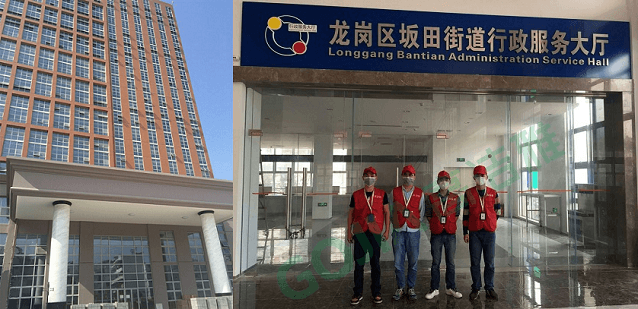 高潔雅街道辦2萬(wàn)㎡大樓裝修污染治理，是室內(nèi)除甲醛、甲醛治理案例中的有一大工程。