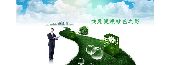 高潔雅人才理念以人為本，持之以恒，通過(guò)培訓(xùn)人才加大高潔雅作為除甲醛公司的室內(nèi)空氣凈化業(yè)務(wù)。