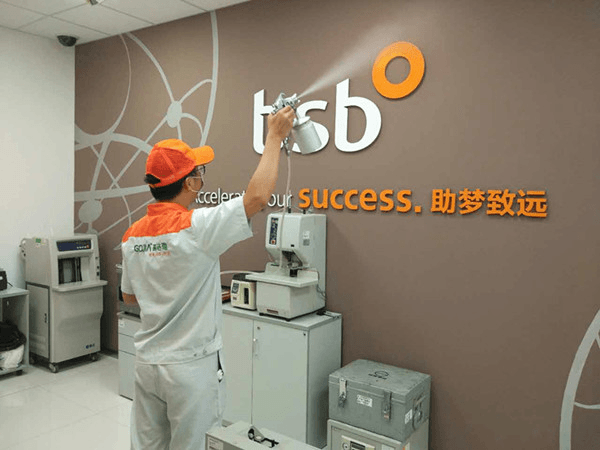 高潔雅專業(yè)銀行除甲醛服務，高效、快捷，除甲醛高潔雅品質保證。