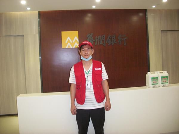 除甲醛公司哪家強(qiáng)，華潤銀行推薦高潔雅