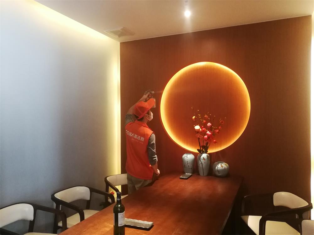 餐廳室內除甲醛治理—深海料理